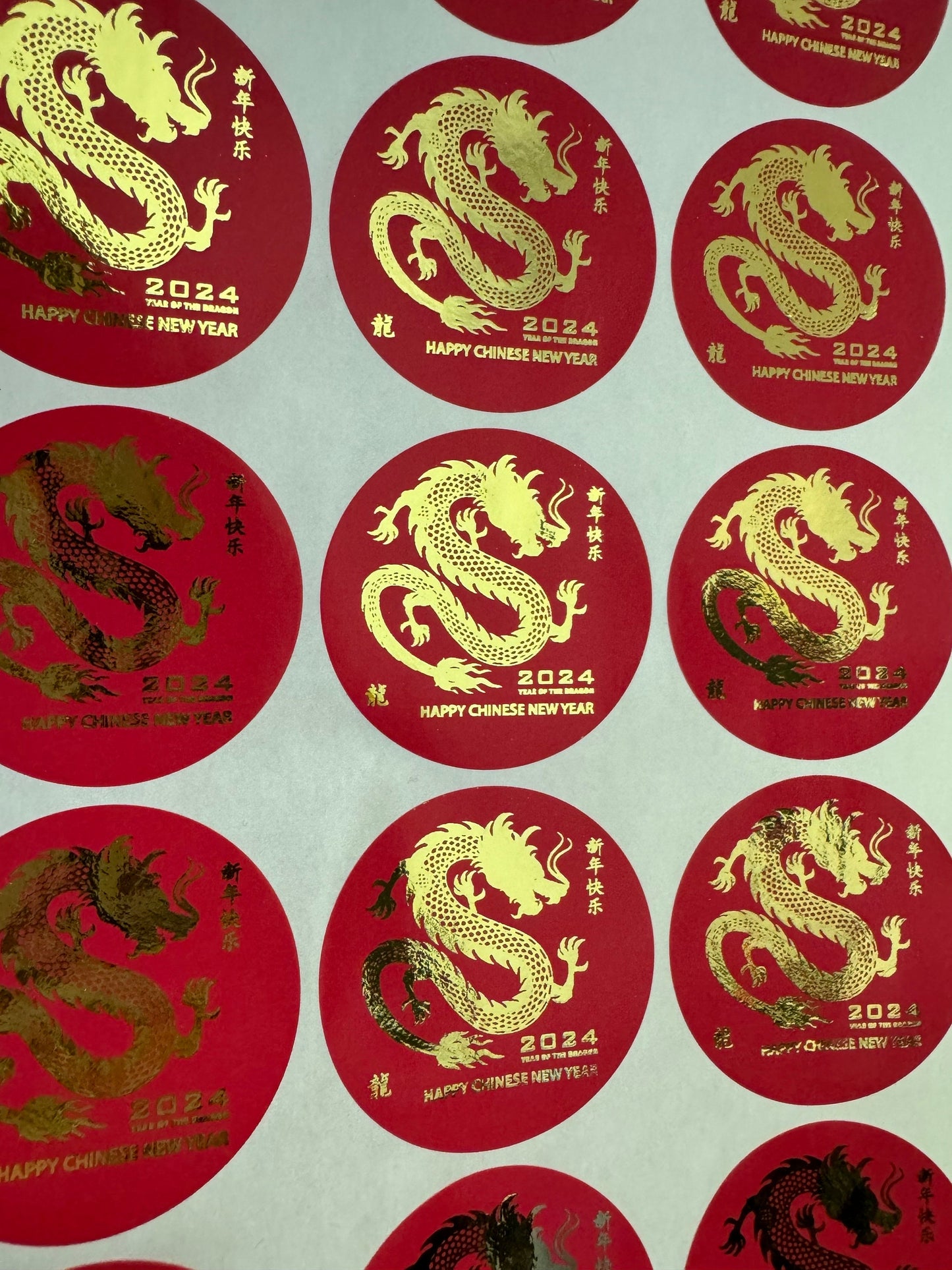 Chinese New Year Stickers, Gold stickers, Round Stickers, Year of the Dragon, Foil Sticker