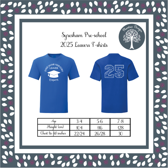 Syresham Pre-School Leavers T-Shirt 2025
