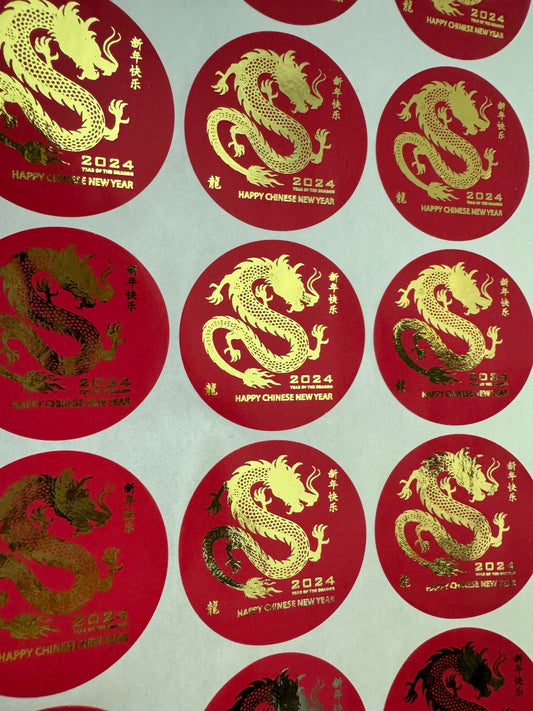 Chinese New Year Stickers, Gold stickers, Round Stickers, Year of the Dragon, Foil Sticker
