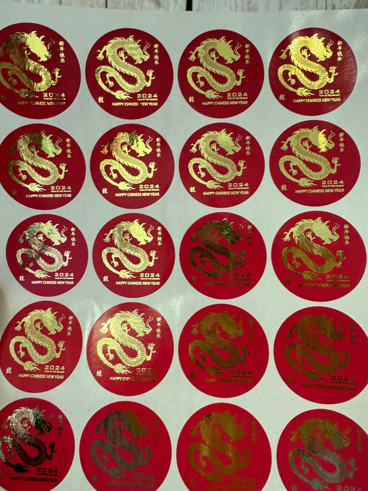 Chinese New Year Stickers, Gold stickers, Round Stickers, Year of the Dragon, Foil Sticker